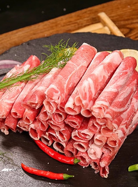 内蒙古羊肉卷新鲜火锅食材清真羔羊肉卷涮羊肉包邮冷冻4斤羊肉片