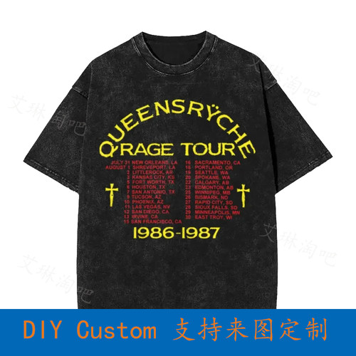 New Dtg Dtf Vintage Oversized T-Shirt Queensryche Rage For O