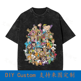 Hanna Barbera Animation Studio Cartoon Vintage Oversized T-S