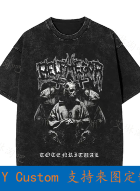 Belphegor 2017 Nuclear Blast Vintage Oversized T-Shirt YILM
