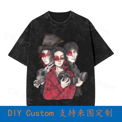 Palaye Royale Vintage Oversized T-Shirt Funny Birthday Fathe