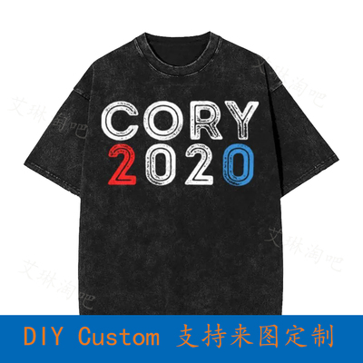 Cory 2020 Cory Booker Wave Jersey Democratic Vintage Oversiz