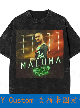 Maluma Tour 2019 Vintage T-Shirt UVH3