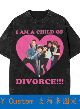 I Am A Child Of Divorce 1D Vintage Oversized T-Shirt 42FN