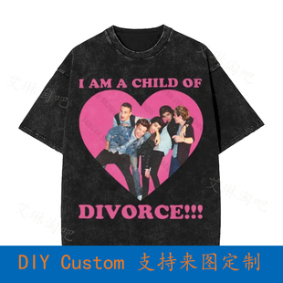I Am A Child Of Divorce 1D Vintage Oversized T-Shirt 42FN