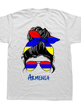 Funny Armenia Armenian Girl Woman Flag T Shirts Summer Style