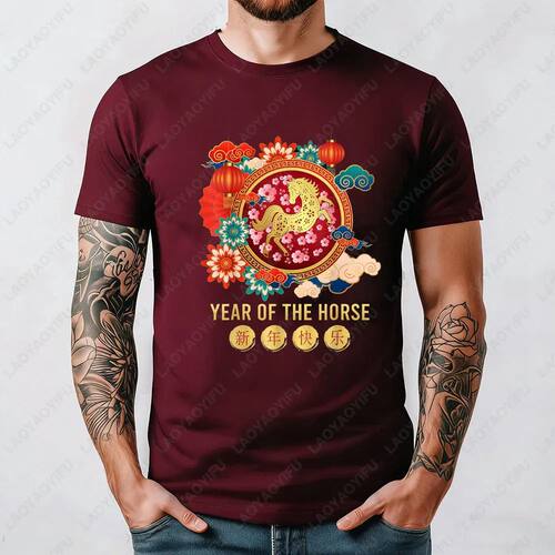 2026 Year of The Horse Shirt Pay A New Year Call Gifts for F