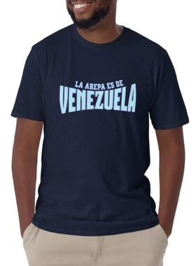 La Arepa Es De Venezuela Classics Unisex T-Shirt Venezuela S