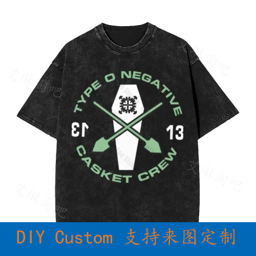1995 Type O Negative Pledge To Women Casket Crew Vintage Ove