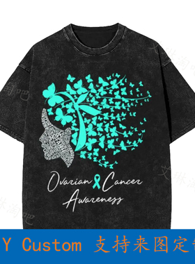 Ovarian Cancer Awareness Teal Vintage Oversized T-Shirt S1RG