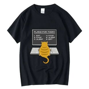 Summer Men's High Quality T-shirt cotton Funny Programmer Pr