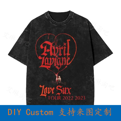 Avril Lavigne Love Sux Tour 2022 2023 Vintage Oversized T-Sh