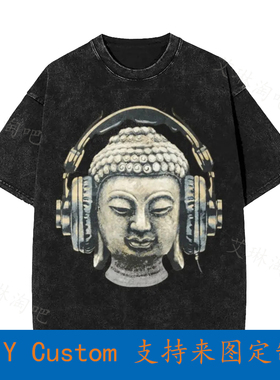 Dj Buddha Headphones Music Club Trance Goa Techno Hip Hop Vi