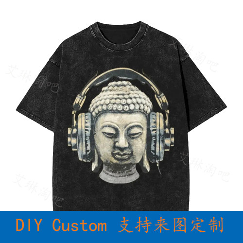 Dj Buddha Headphones Music Club Trance Goa Techno Hip Hop Vi