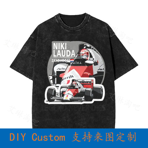 Motorsport Formel 1 Grand Prix Niki Lauda Legende Rip  Overs