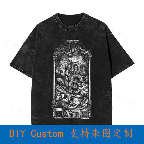 Deletere Vintage Oversized T-Shirt L The Chasm Dawn Windir U