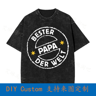 Bester Papa Le Monde Anniversaire Fete Des Peres Cadeau Vint