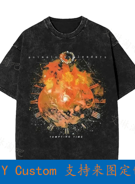 Animals As Leaders Tour Vintage Oversized T-Shirt Tempting T
