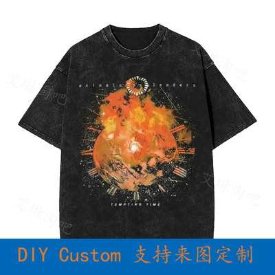Animals As Leaders Tour Vintage Oversized T-Shirt Tempting T