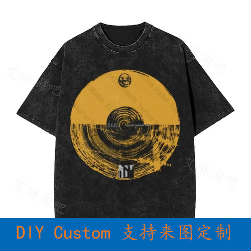 1989 R E M Green Tour You Are The Everything Oversized T-Shi