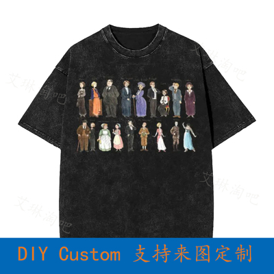 Downton Abbey Characters Vintage Oversized T-Shirt TGEC