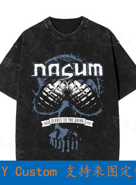 Nasum Swedish Grindcore Band Slaves To The Grind Vintage Ove