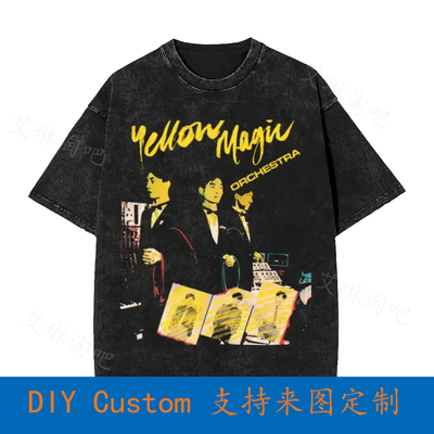 Yellow Magic Orchestra Vintage Oversized T-Shirt Syntpop New