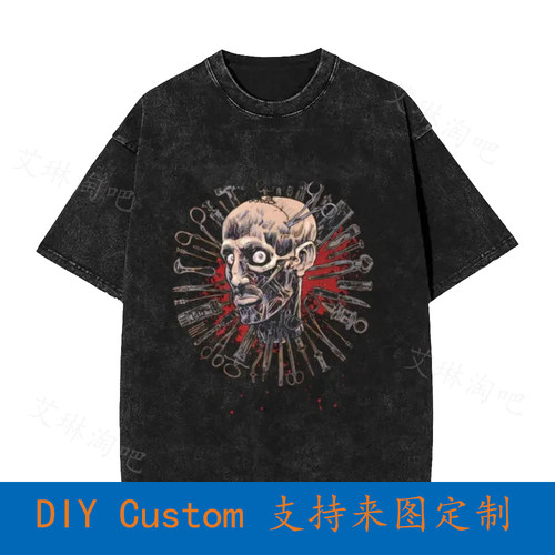 Carcass Head One Foot 2016 Tour Grey Charcoal Vintage Oversi