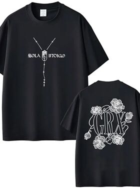 Lola Indigo GRX Tour 2026 Double Sided Print T Shirt Men Wom