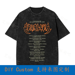 Cavalera Return Beneath Arise,Tour 2018 Vintage Oversized T-