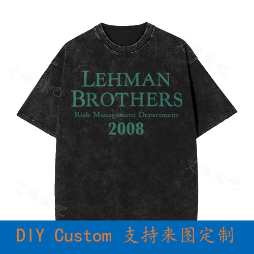 Lehman Brothers Risk Management Department Vintage Oversized