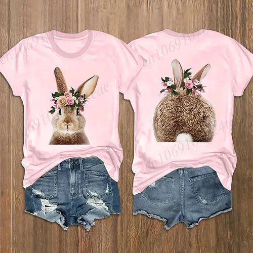 Trendy New T-shirt  Short Sleeve Bunny Tail Baby Rabbit with