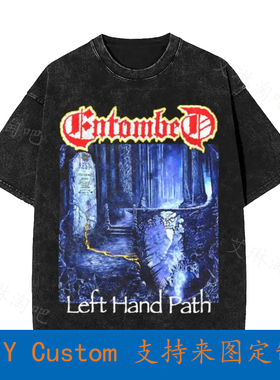 Entombed Left Hand Path Oversized T-Shirt Black Dismember Di