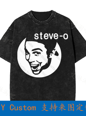 Steve-O Autographed Jackass Signed Tv Reality  Oversized T-S