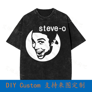 Steve-O Autographed Jackass Signed Tv Reality  Oversized T-S