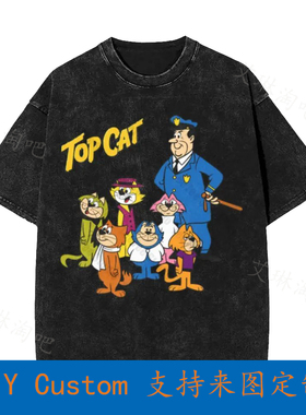 Tributo Cat Hanna Barbera-Cartone Anni 80-Cult Vintage Overs