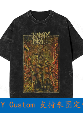 Napalm Death Vintage Oversized T-Shirt Grindcore Metal Band