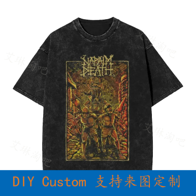 Napalm Death Vintage Oversized T-Shirt Grindcore Metal Band