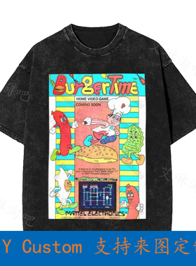 Burger Time Videogame Arcade Anni 80 Commodore Vintage Overs