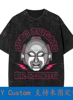 Styx Mr Roboto Domo Arigato Rock Band Kilroy Was Here  Overs