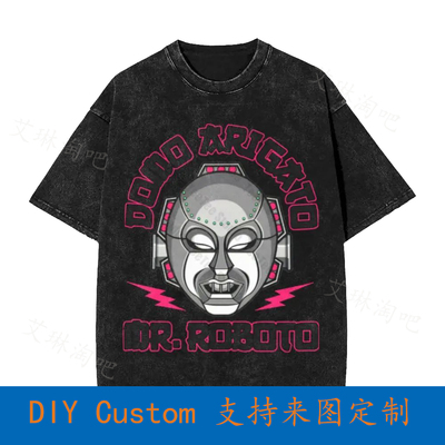 Styx Mr Roboto Domo Arigato Rock Band Kilroy Was Here  Overs