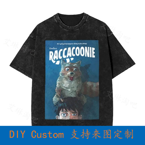 Best Seller Raccacoonie Everything Everywhere All At Once Vi