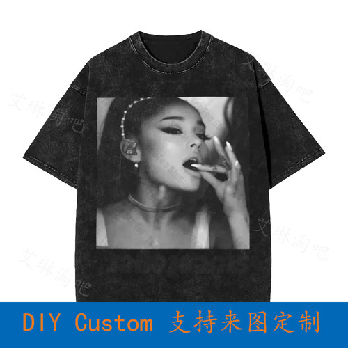 Ariana Grade Sweetener Tour Vintage Oversized T-Shirt 0ROV