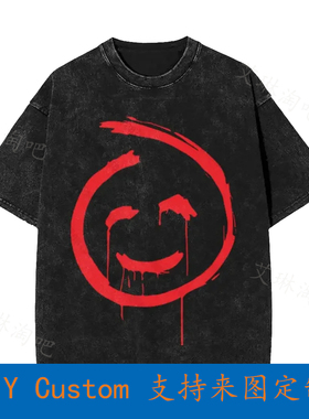 The Mentalist Red John Vintage Oversized T-Shirt Men'S And W