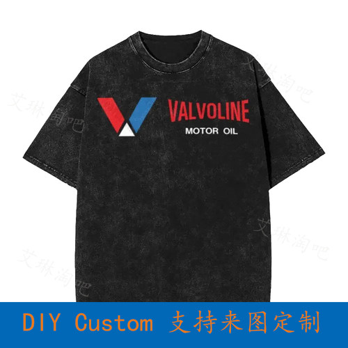 New Limited Valvoline Motor Oil Logo Vintage Oversized T-Shi