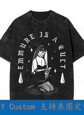 Emmure Metalcore Fishnet Vintage Oversized T-Shirt P1M5