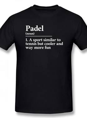 Padel I Can't I Have Letters Funny Graphic T Shirts Spanish