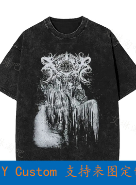 Xasthur Same Titled Telepathic With The Deceased Vintage Ove