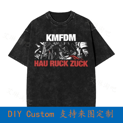 90S Kmfdm Hau Ruck Zuck Tour Oversized T-Shirt P7A4
