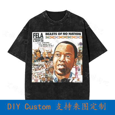 Afrobeat Highlife Music Kente Flag Daishiki Tribe Fela Kuti